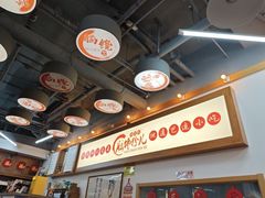 -脑馋粉儿(三里屯店)