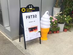 门面-dotcom coffee古点咖啡(致真大厦店)