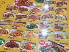 -余丞记川渝面馆(云峰店)