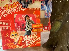 -极乐汤(川沙店)