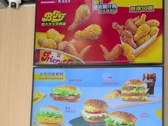 -麦当劳(深圳西涌天文台店)