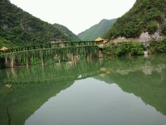 -郧西五龙河风景区