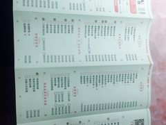 菜单-客乡情(南京东路店)