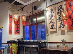 -冯校长老火锅(广州正佳广场店)