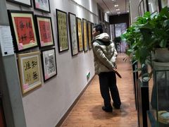-秦汉胡同国学书院(川沙分馆)