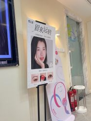 -咪咪专业脱毛连锁机构