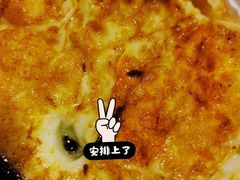 -吉野家 (新街口外大街店)