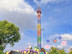 -洋湖国家湿地公园