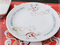 -仙隐小鹿中华料理(南宁万象城店)