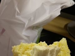 -绿姿鲜奶烘焙(新城花园店)