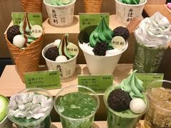 -辻利茶铺(銀座店)