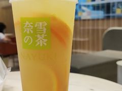 -奈雪的茶(重庆万象城北区店)