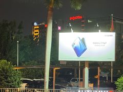 -胡志明新山一国际机场