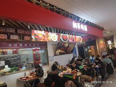 -桐哥肉铺(万柳华联店)