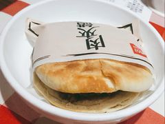 -西贝(枫蓝国际购物中心店)