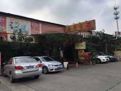 -聚家渔村·寻味顺德(大良店)