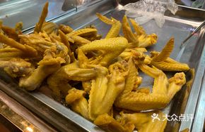 King Chicken Salt-Baked Wings