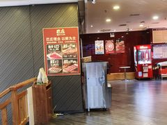 -巴庄重庆火锅(光山店)