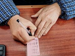 -邵顺兴锅盖面(金山宝地店)