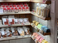 -銀座あけぼの (銀座本店)