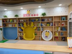 -全优加早教托育园(广百新一城店)