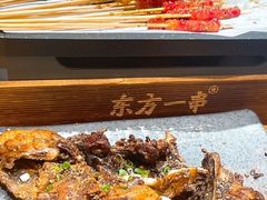 -东方一串·鲜肉小串·小酒馆(壹航城店)