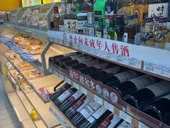 -全家便利店(槐树巷店)