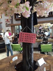 -简影造型·自选烫染接发salon