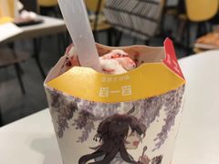 -麦当劳(宝山大厦店)