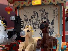 -丰盛里