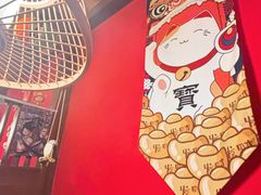 -隐月· 㐂和食屋(芝罘万达公馆店)