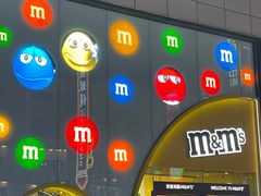 -m豆巧克力世界(上海世茂广场店)