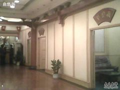 IMG0137A-止园酒店-中餐厅