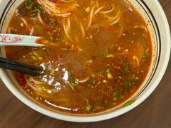 -小马牛肉面·牛骨熬制(南京博物院店)