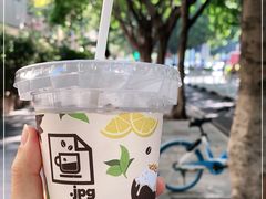 -JPG coffee(广州体育西店)