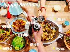 -川旺角融合菜•海景餐厅(星海广场店)