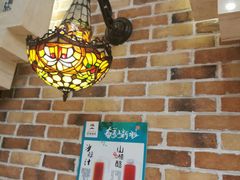 -巴依老爷新疆美食(昌平店)