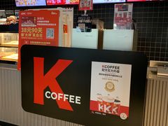 -肯德基(京广桥店)