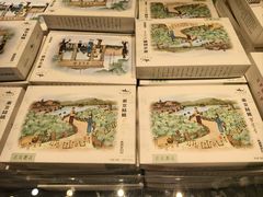 -好一朵茉莉花(老门东店)