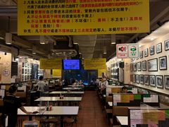 -大哥餐厅(西城花园店)