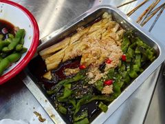 -古彭7只羊·招牌白串·碳锅羊肉旗舰店