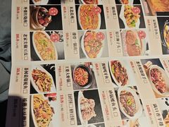 -金手勺东北菜馆(大屯北路店)