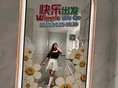 -济南恒隆广场