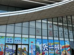 -合肥融创水世界
