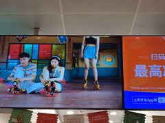 -KOI Thé(百信广场店)