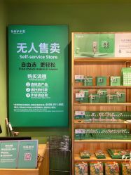 -青稚护手霜QINGZHI