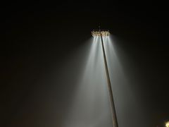 -左庭右院鲜牛肉火锅(苏州园区永旺店)