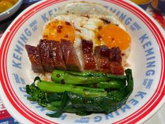 -克茗冰室(仁恒梦中心店)