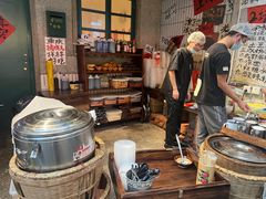 -楠火锅(太古里总店)