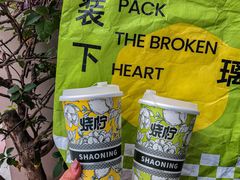 -烧柠·柠檬茶(大融城店)